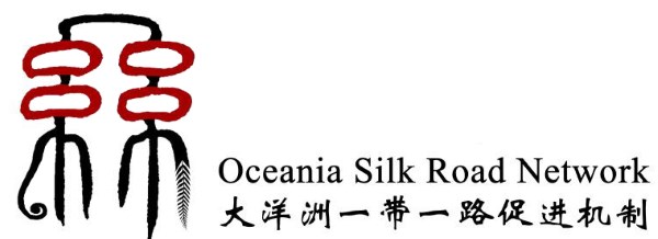 Oceania Silk Road Network