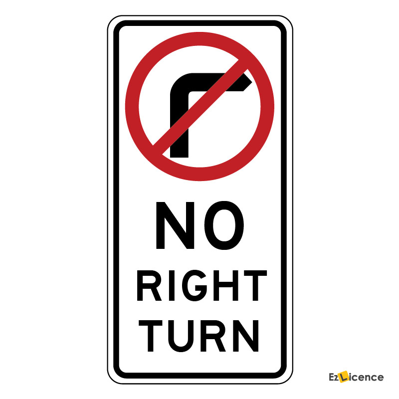 What does this sign mean?