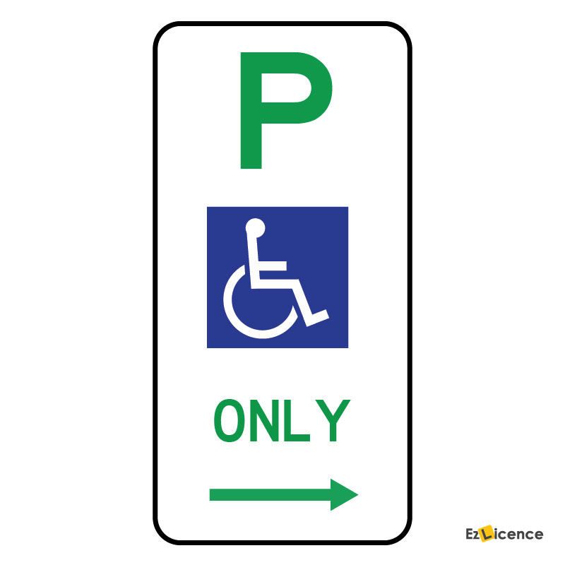 What does this sign mean?