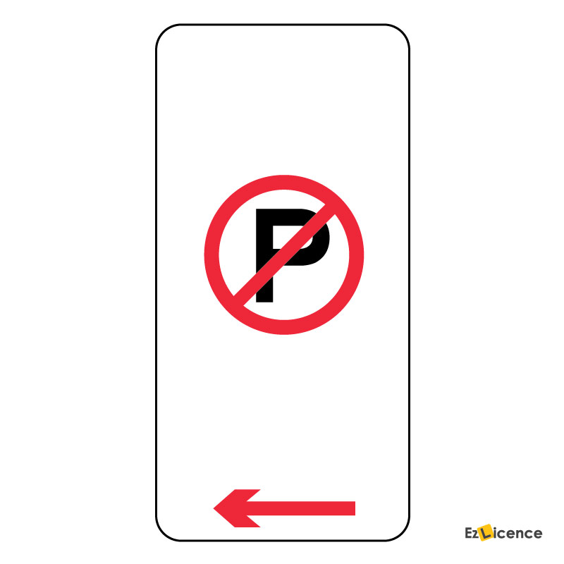 What does this sign mean?