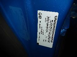 View Auto part Front Bumper Holden Cruze 2015