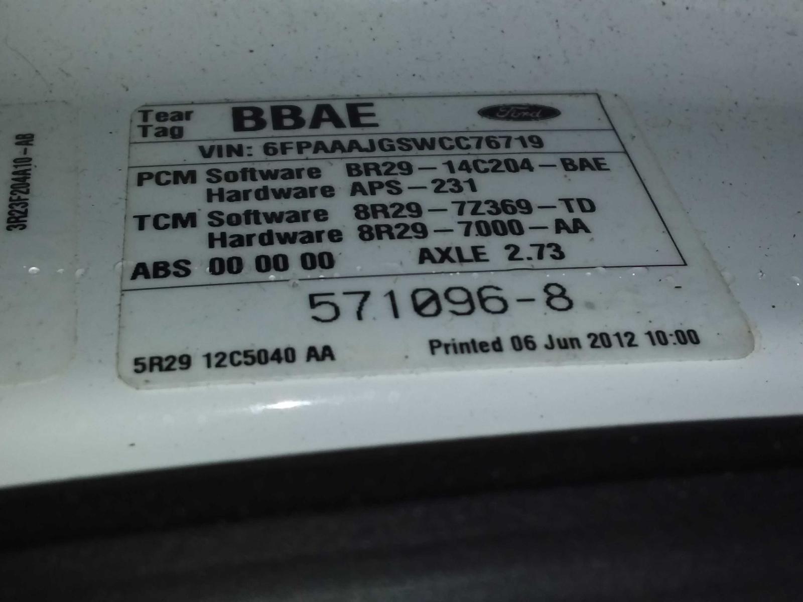 2012 Ford Falcon Abs Pump/Modulator View Auto part Abs Pump/Modulator Ford Falcon 2012