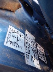 View Auto part Transfer Case Ford Territory 2006