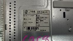 515238