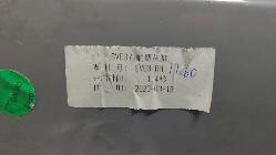 515182