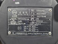 546494