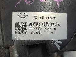 546046