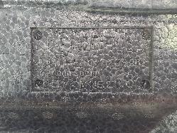 552312