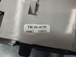 573214