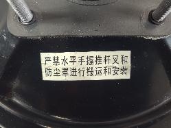 589548
