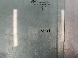 593714