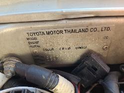 547238