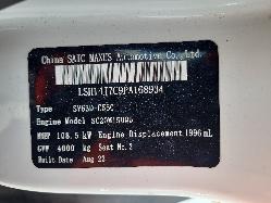 565292