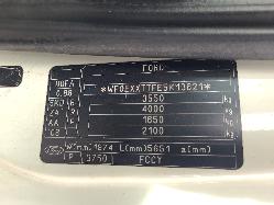 708854