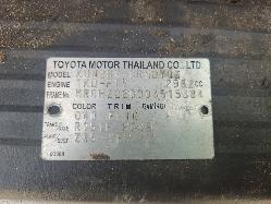 732598