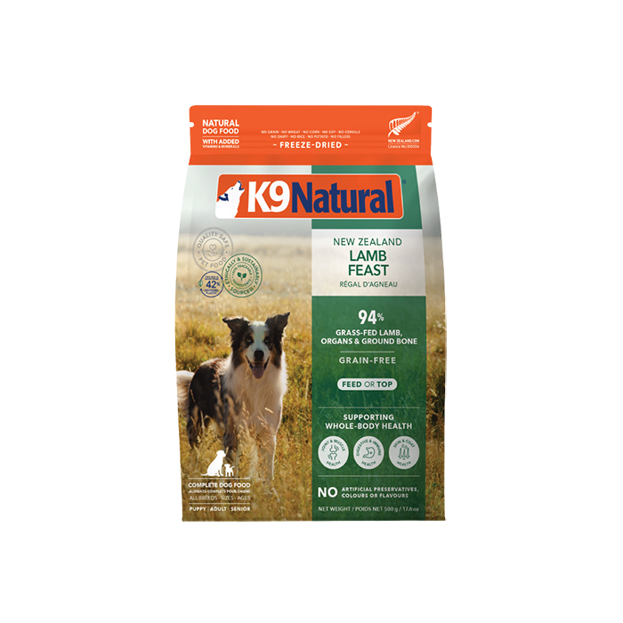 K9 Natural Freeze Dried Beef Feast Dog Food | Petbarn