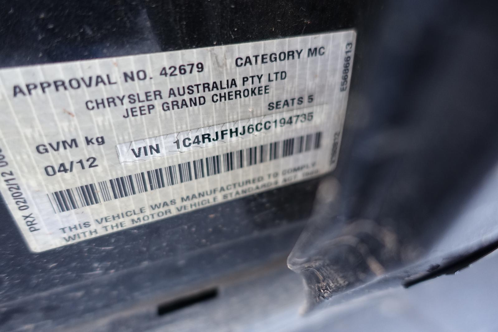 View Auto part Engine Jeep Grandcherokee 2012