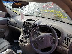 View Auto part Door/Boot/Gate Lock Kia Carnival/grand Carnival 2007