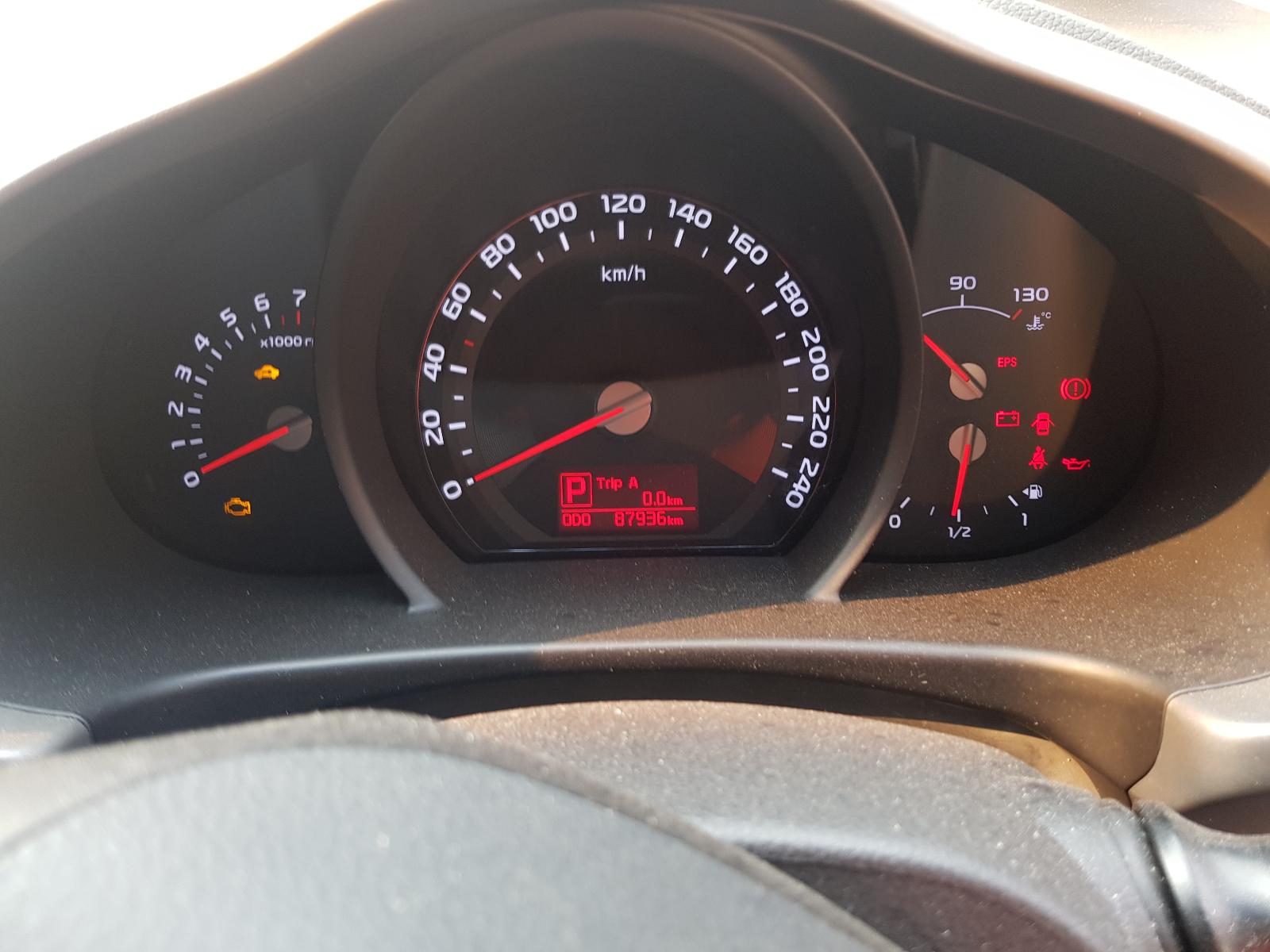 View Auto part Caliper Kia Sportage 2014