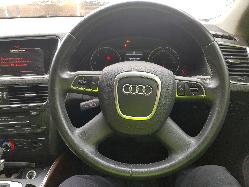 View Auto part Fan Audi Q5 2010