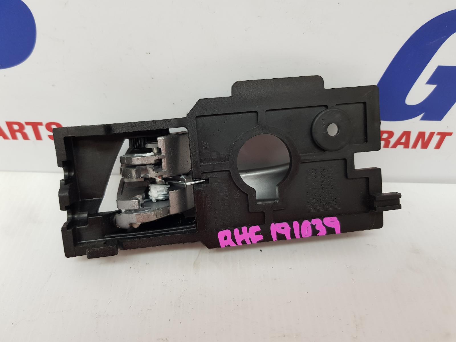 View Auto part Door Handle Hyundai Accent 2018