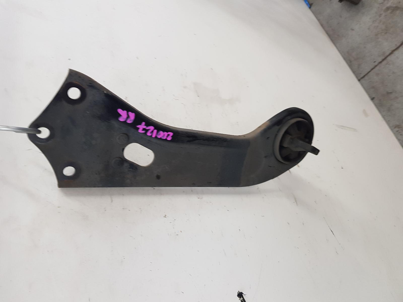 2017 Hyundai Tucson Right Rear Trailing Arm View Auto part Right Rear Trailing Arm Hyundai Tucson 2017
