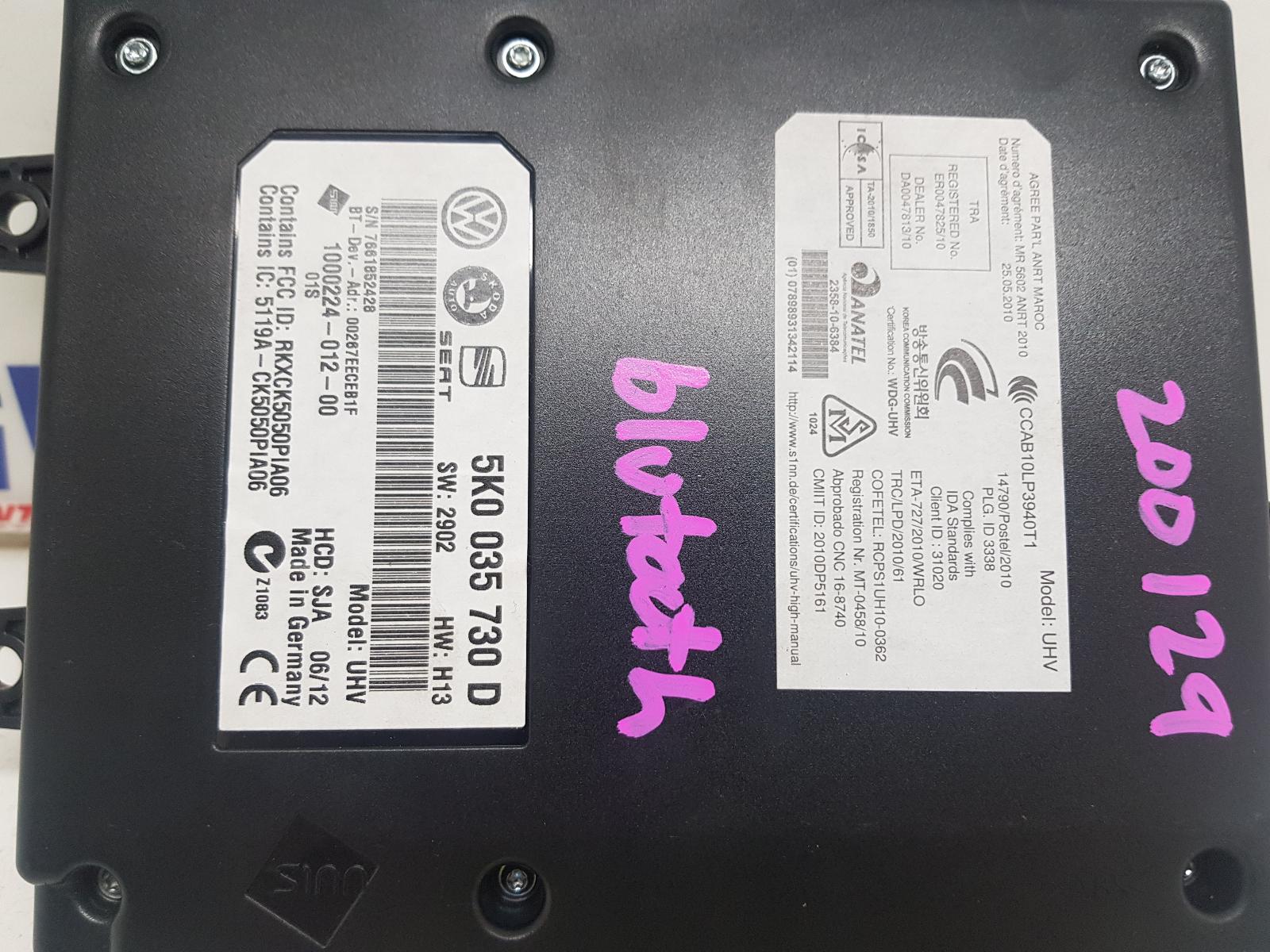 View Auto part Ecu Volkswagen Golf 2012