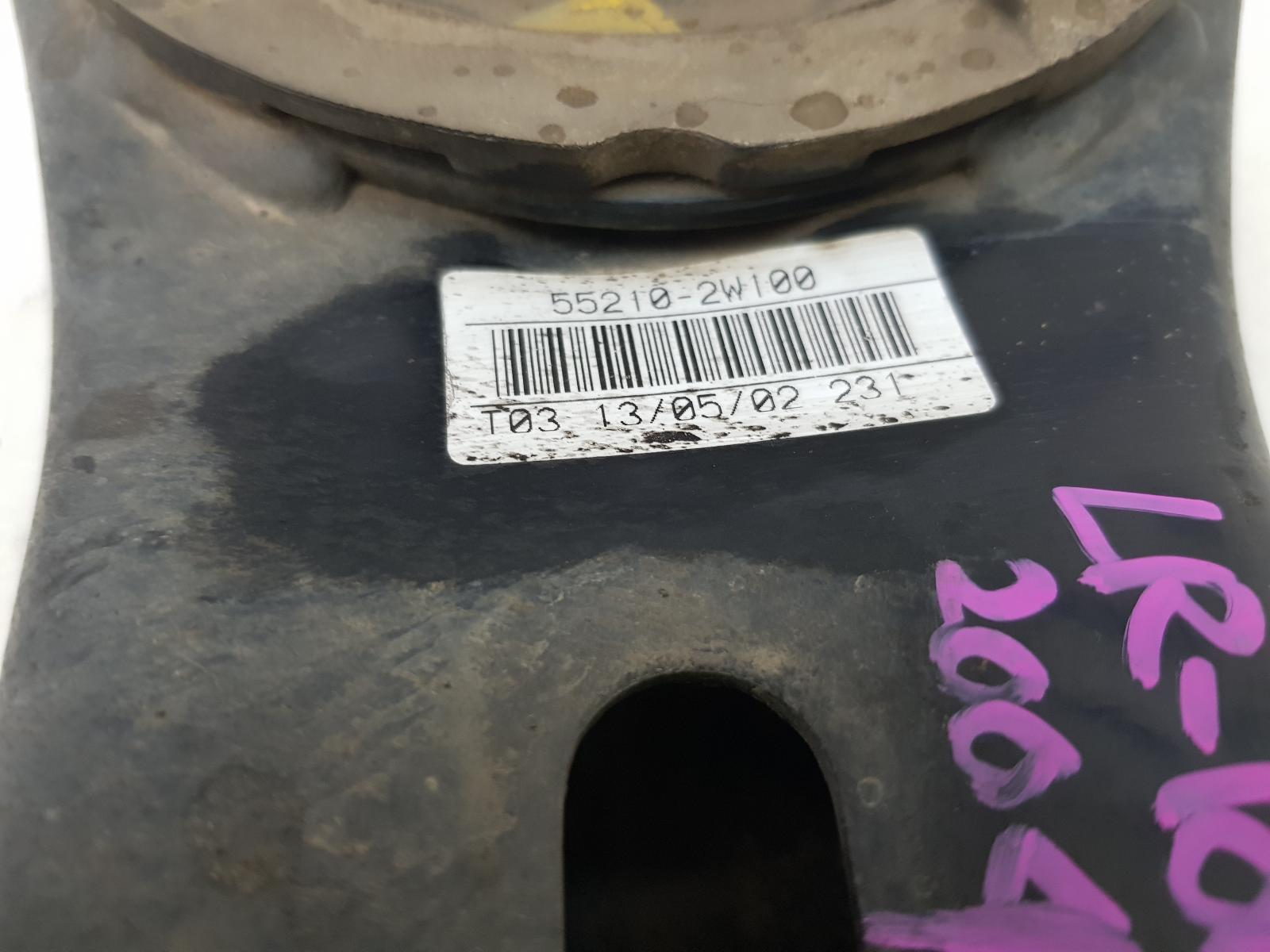 2013 Kia Sorento Left Rear Trailing Arm View Auto part Left Rear Trailing Arm Kia Sorento 2013