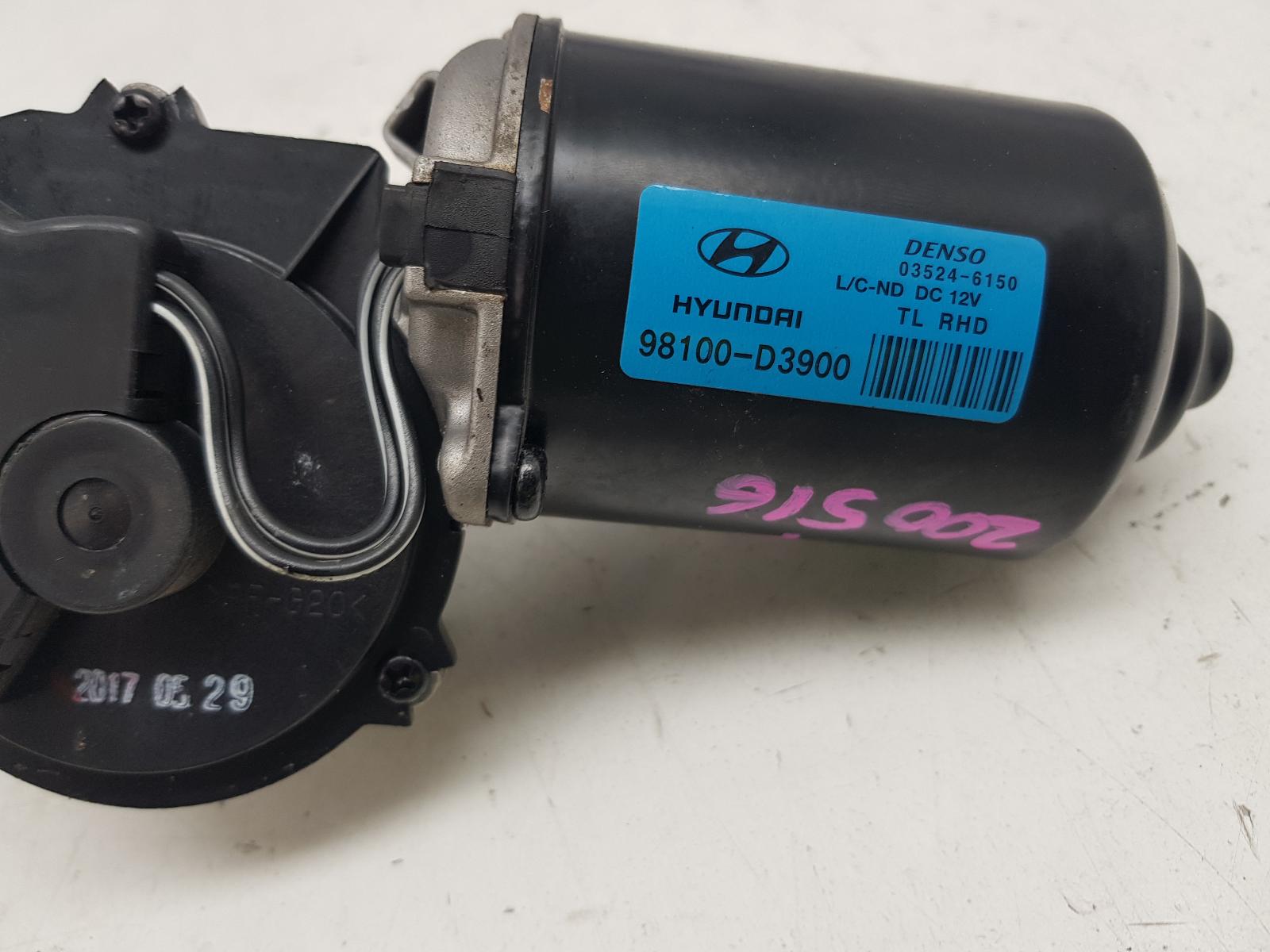 2017 Hyundai Tucson Wiper Motor View Auto part Wiper Motor Hyundai Tucson 2017