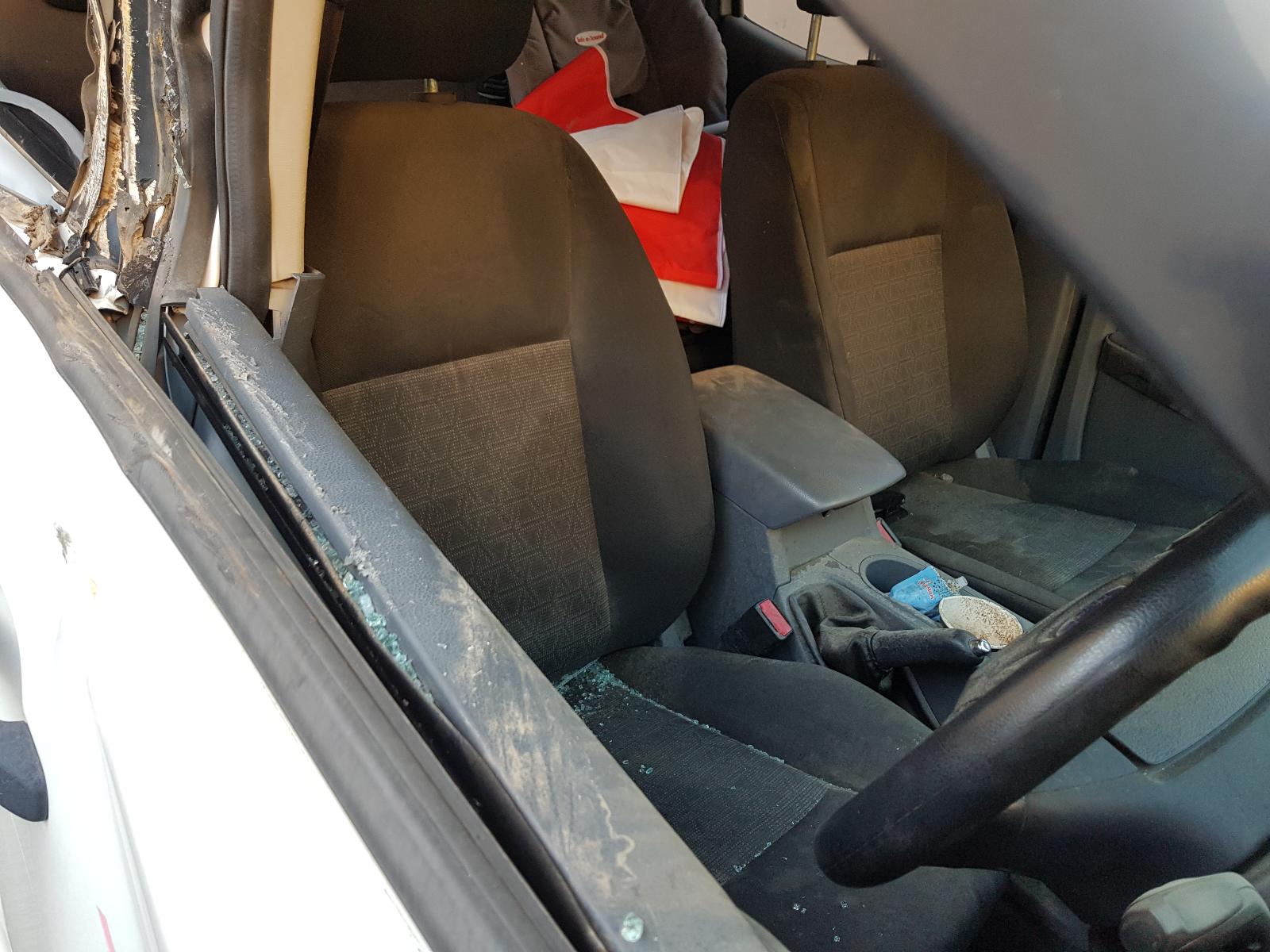 View Auto part Door/Boot/Gate Lock Ford Ranger 2016
