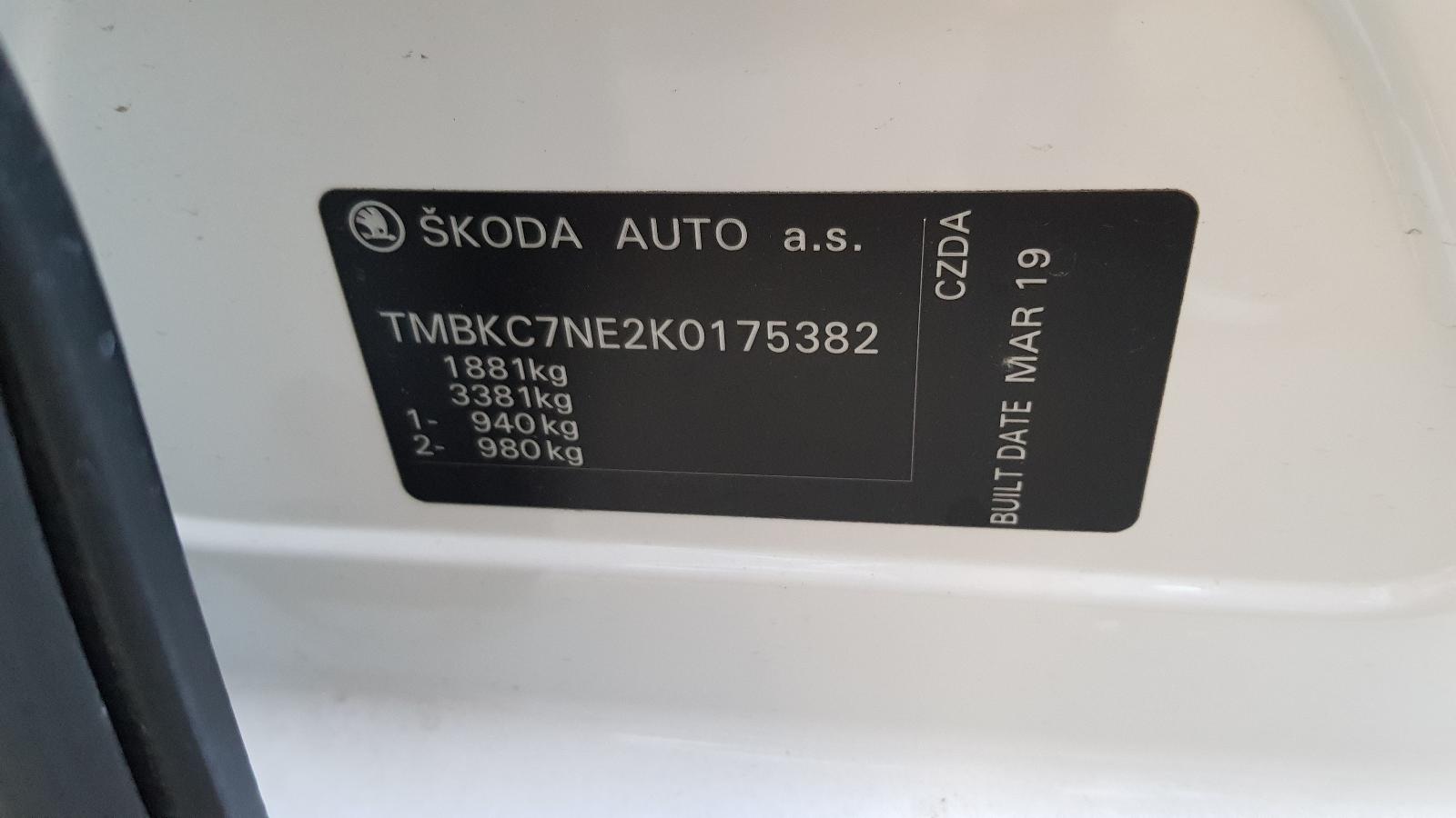 View Auto part Door/Boot/Gate Lock Skoda Octavia 2019