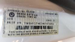 View Auto part Door/Boot/Gate Lock Skoda Octavia 2019