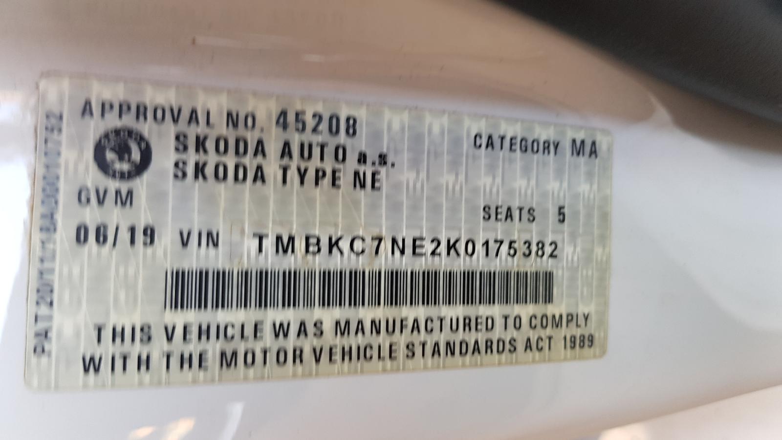 View Auto part Door/Boot/Gate Lock Skoda Octavia 2019