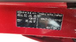 View Auto part Glove Box Hyundai Accent 2017