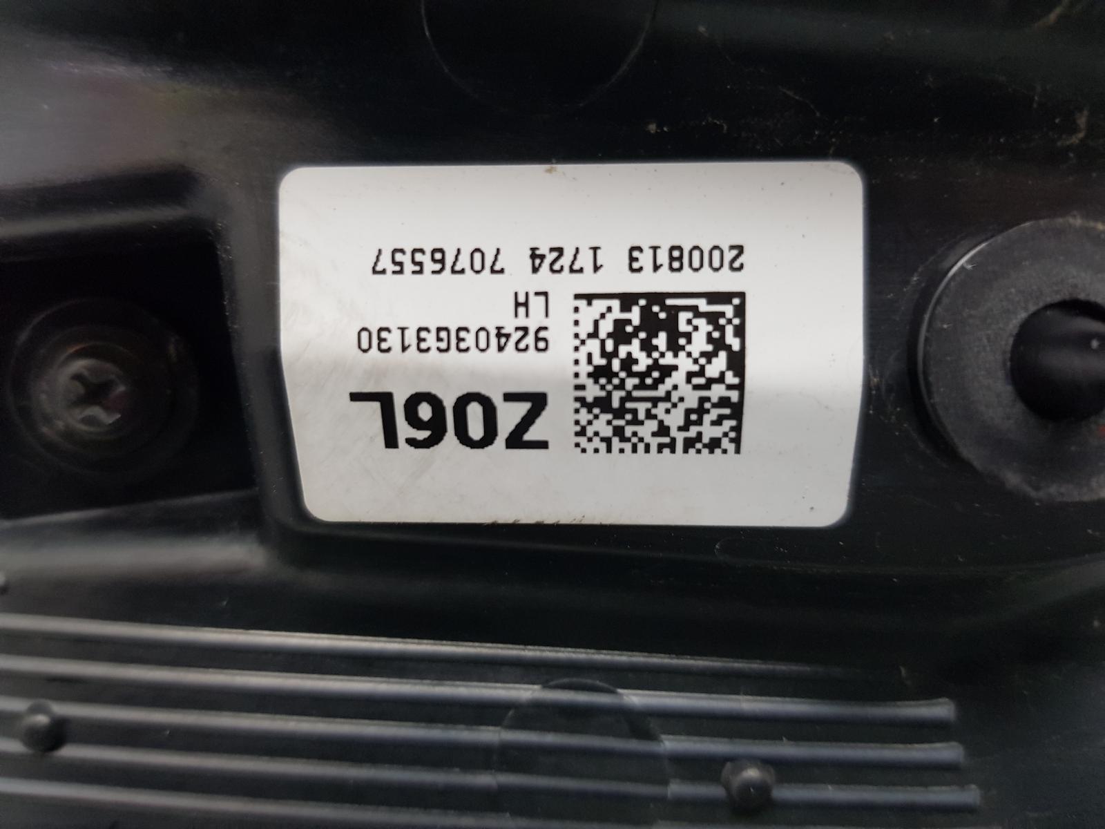 View Auto part Rear Garnish Hyundai I30 2020