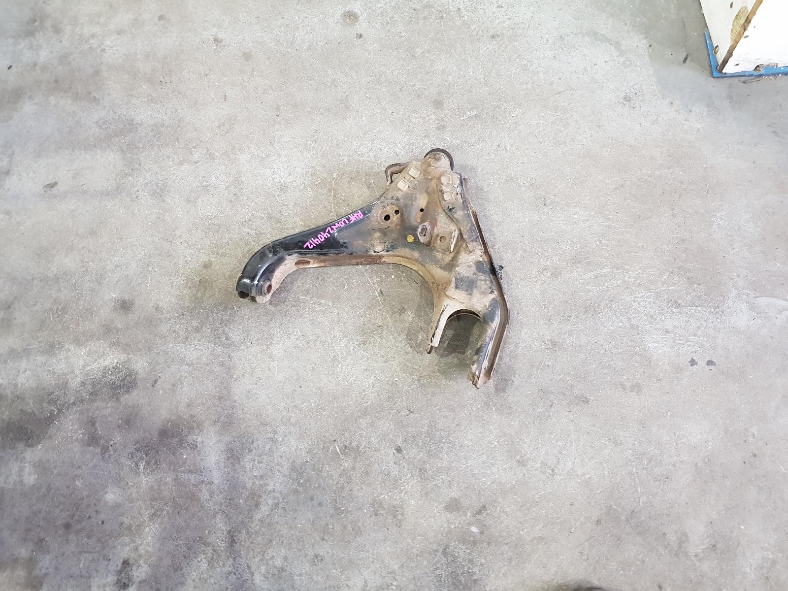 View Auto part Right Front Lower Control Arm Ford Ranger 2009