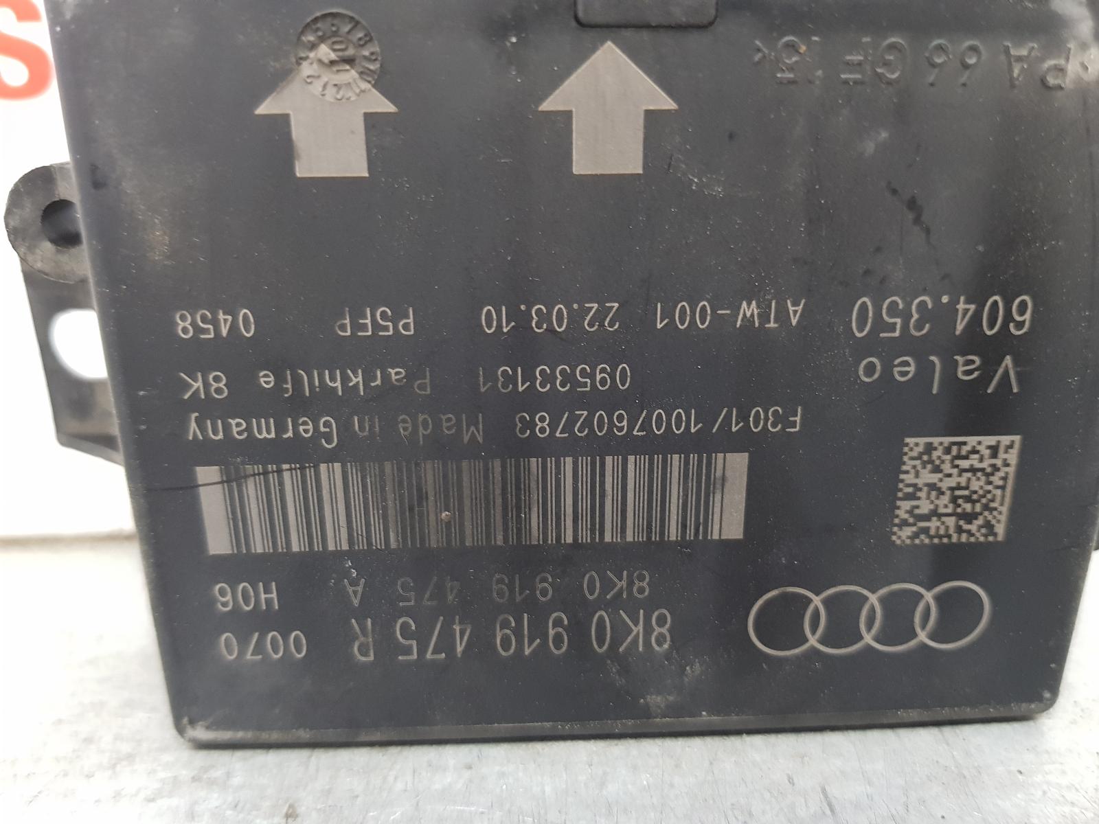 View Auto part Ecu Audi A5 2010