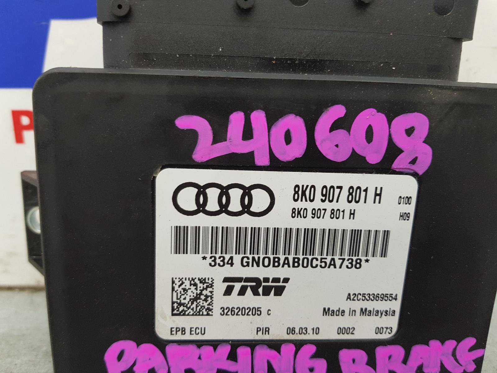 View Auto part Ecu Audi A5 2010