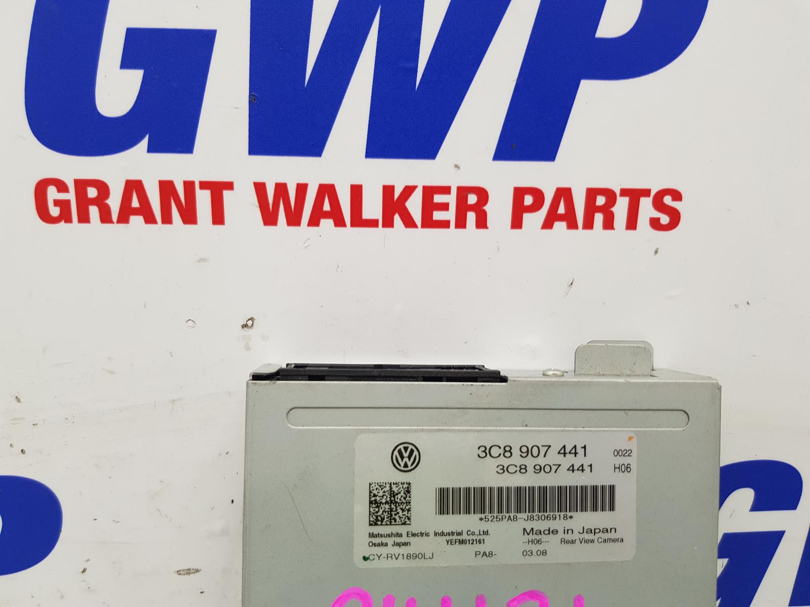 View Auto part Ecu Volkswagen Passat 2009