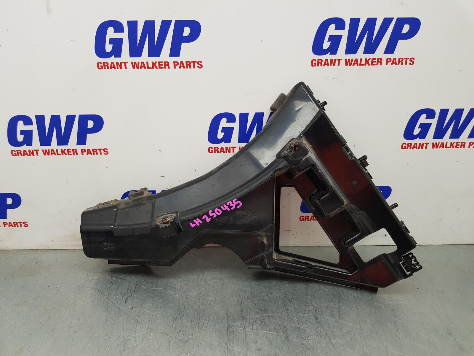 View Auto part F/Bar Reinforc/Brack Ford Transit Custom 2023