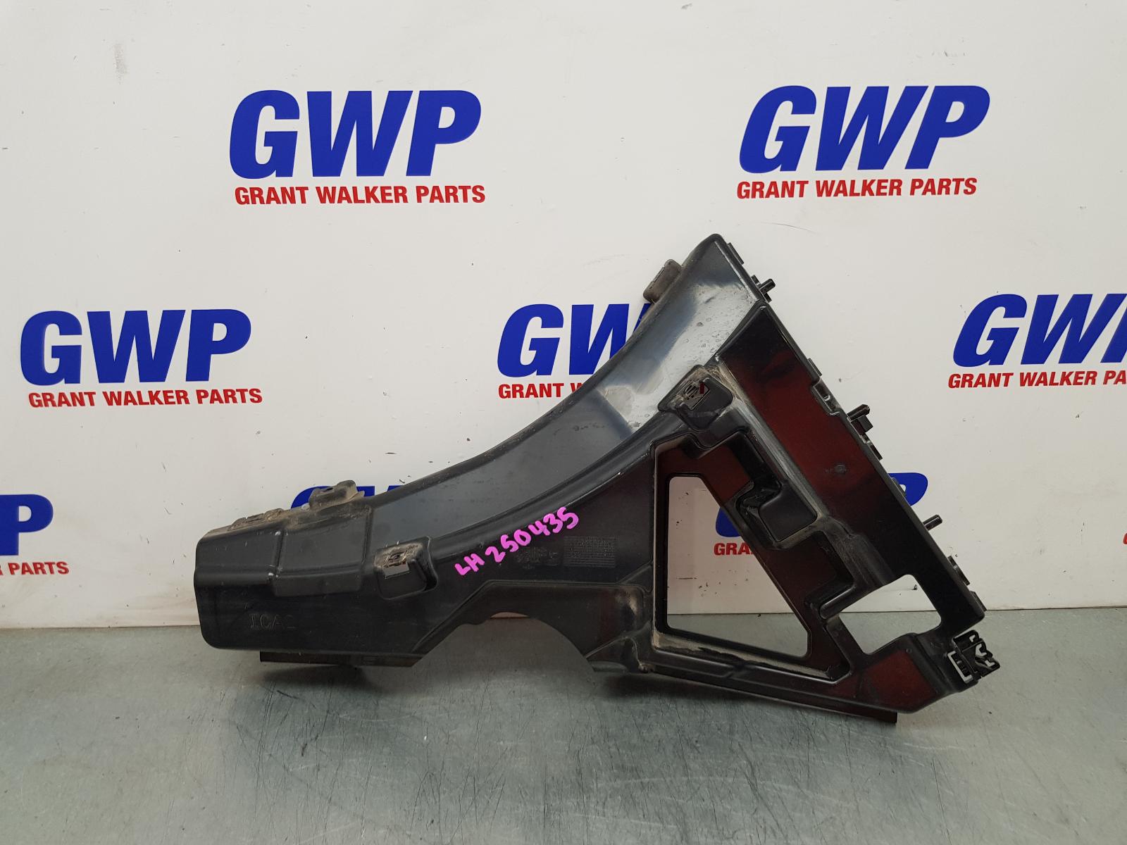 View Auto part F/Bar Reinforc/Brack Ford Transit Custom 2023