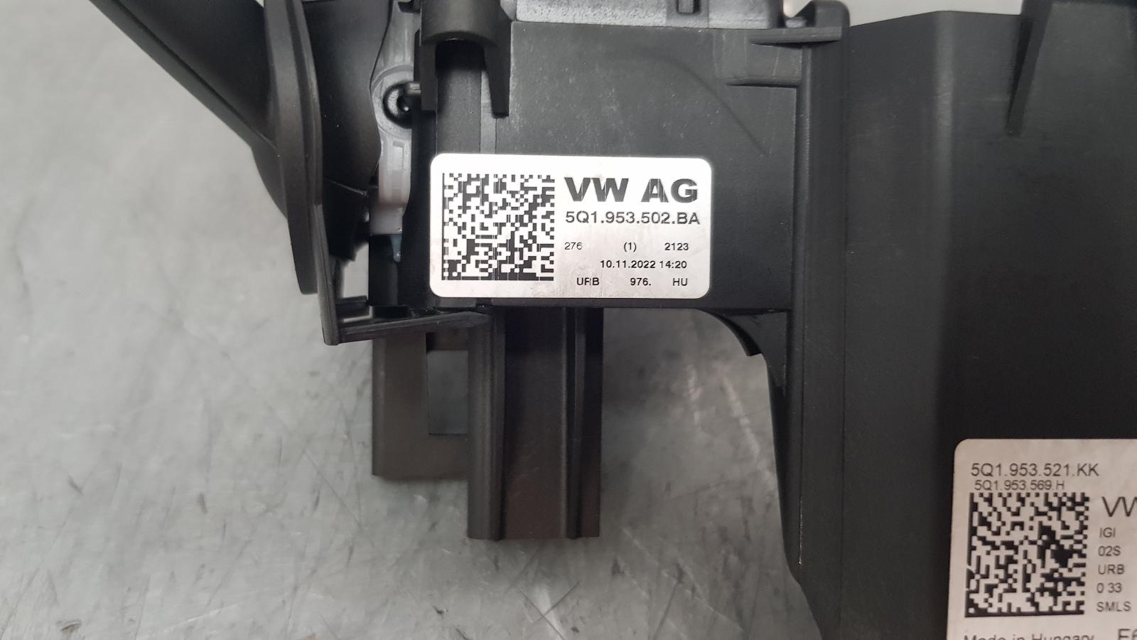2022 Volkswagen T-roc Combination Switch View Auto part Combination Switch Volkswagen T-roc 2022
