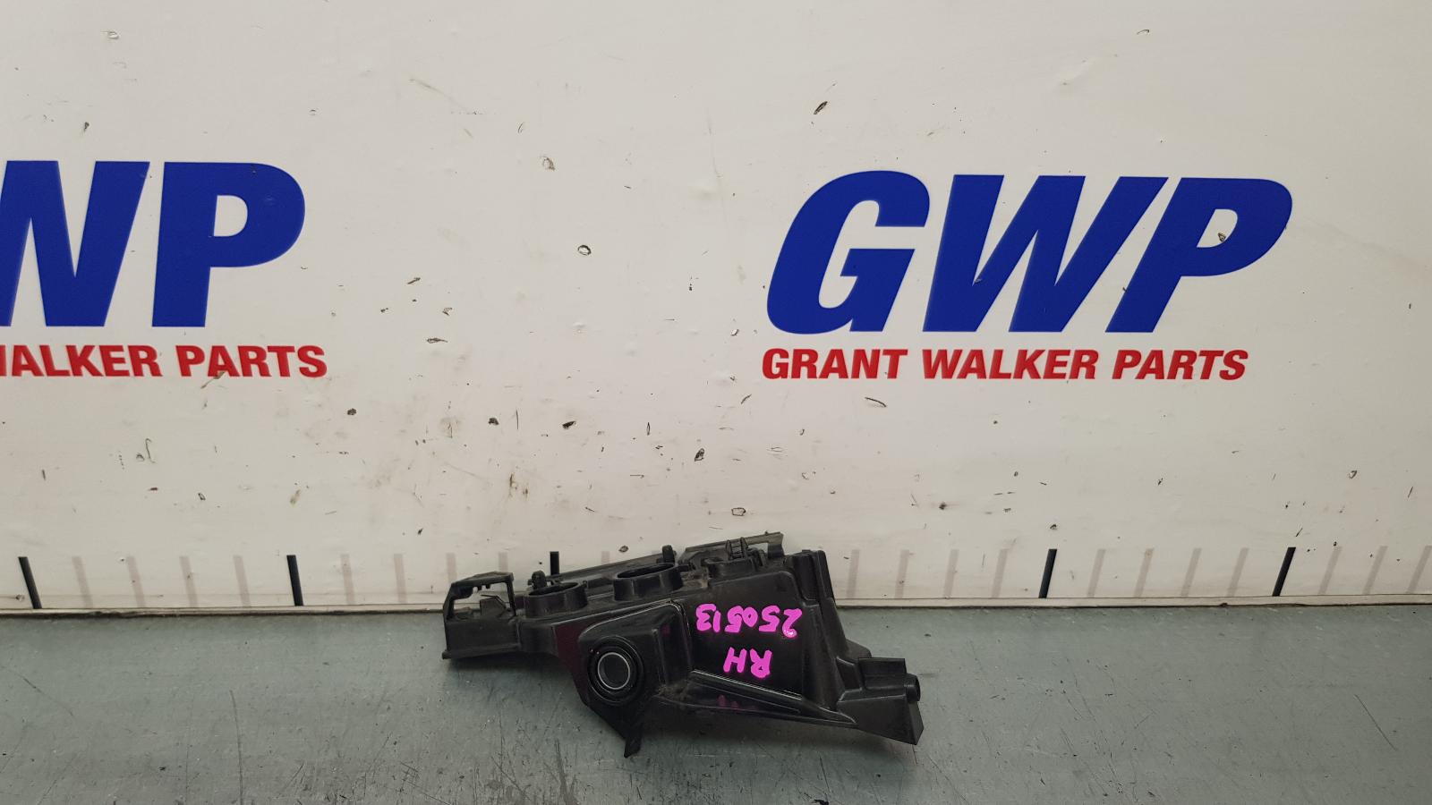 View Auto part F/Bar Reinforc/Brack Volkswagen T-roc 2022