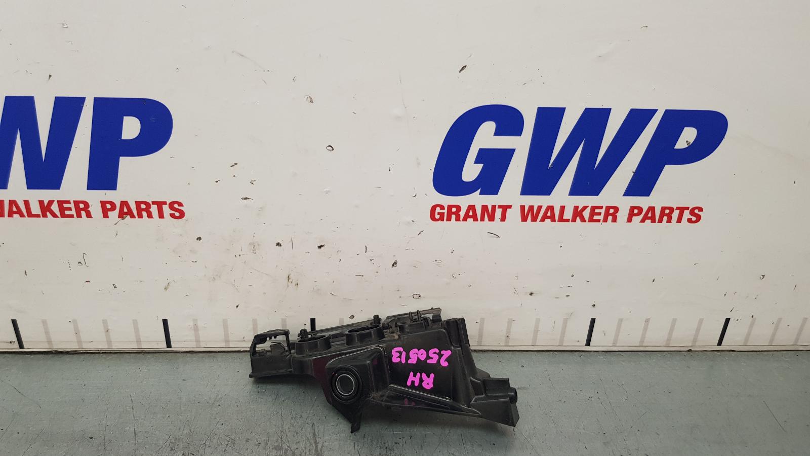View Auto part F/Bar Reinforc/Brack Volkswagen T-roc 2022