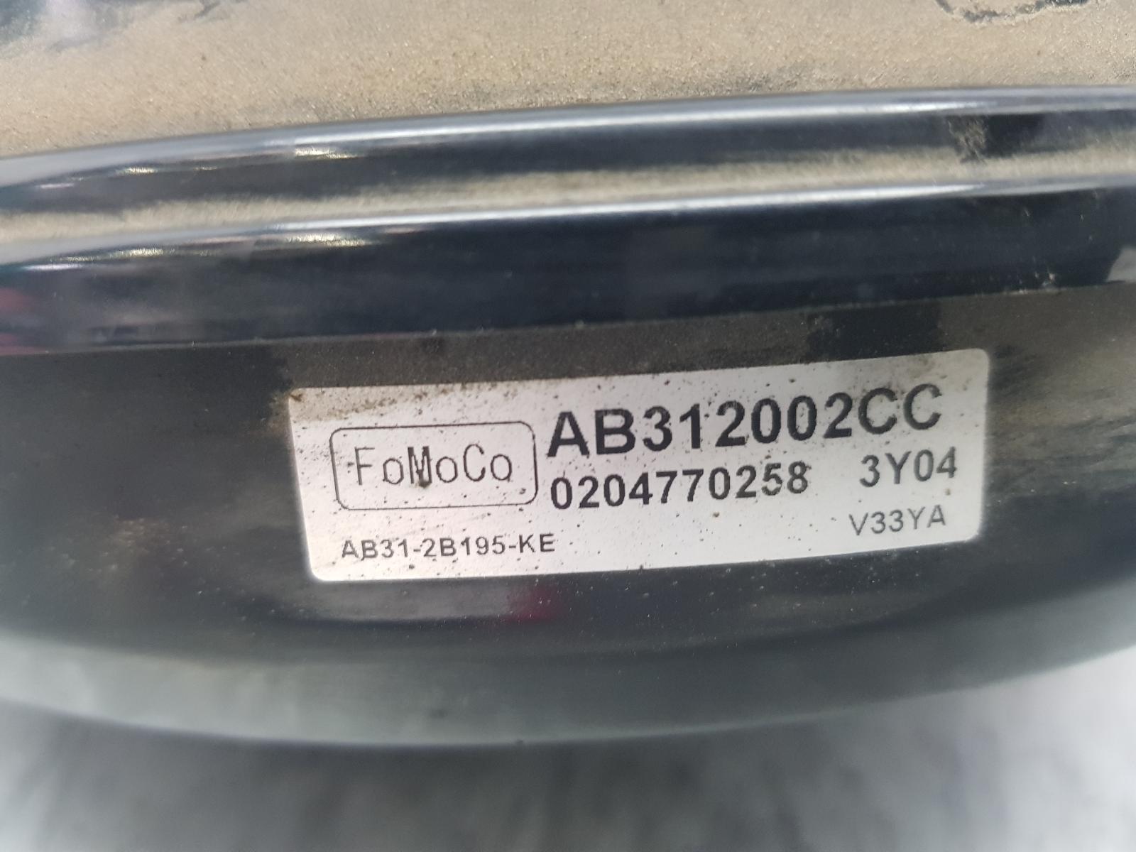View Auto part Brake Booster Mazda Bt50 2014
