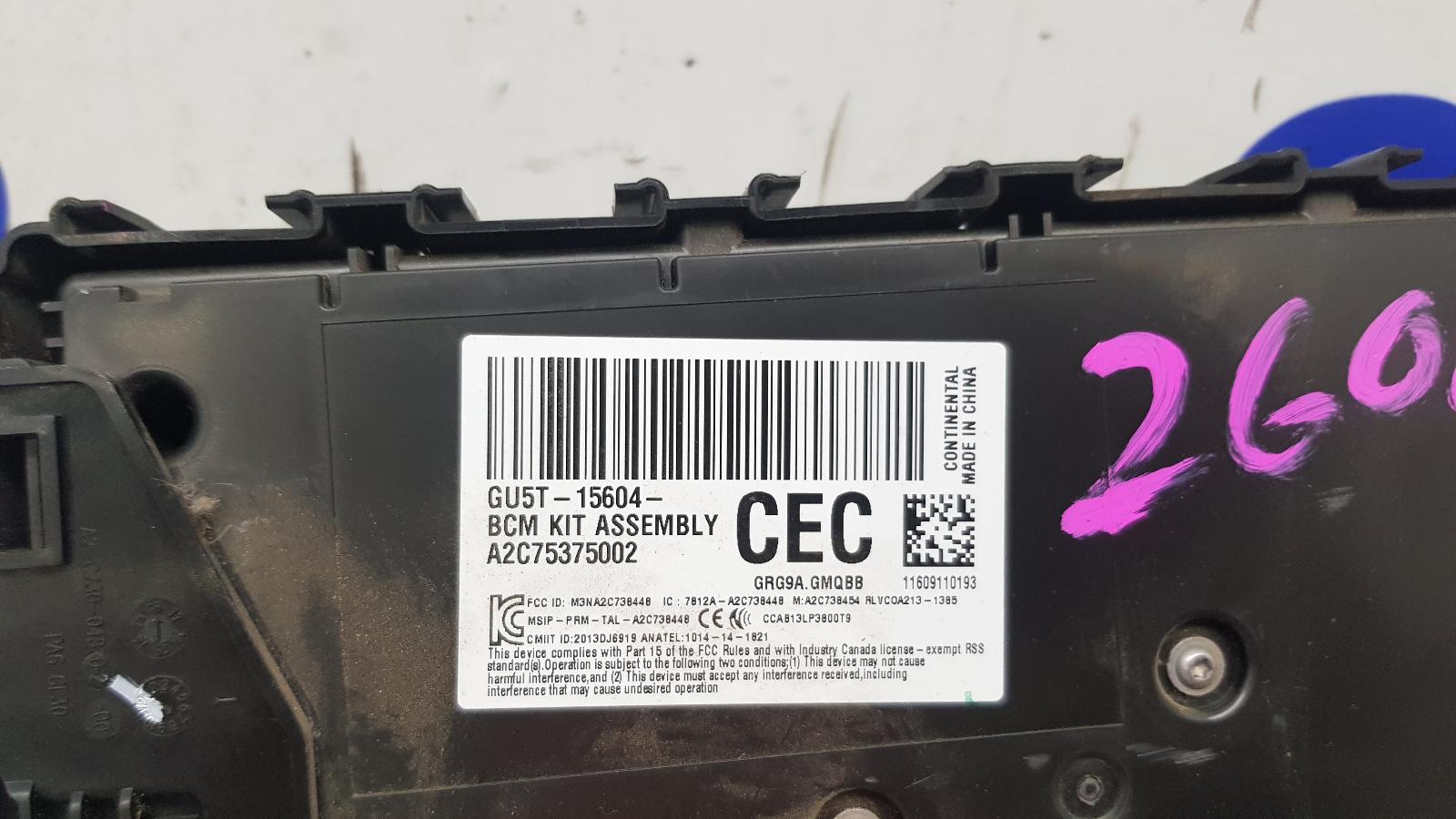 2016 Ford Ranger Ecu View Auto part Ecu Ford Ranger 2016