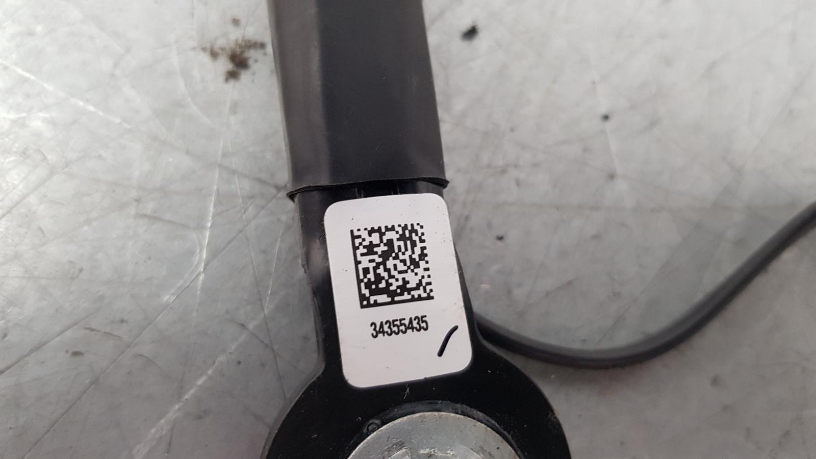 View Auto part Seatbelt/Stalk Ford Ranger 2023