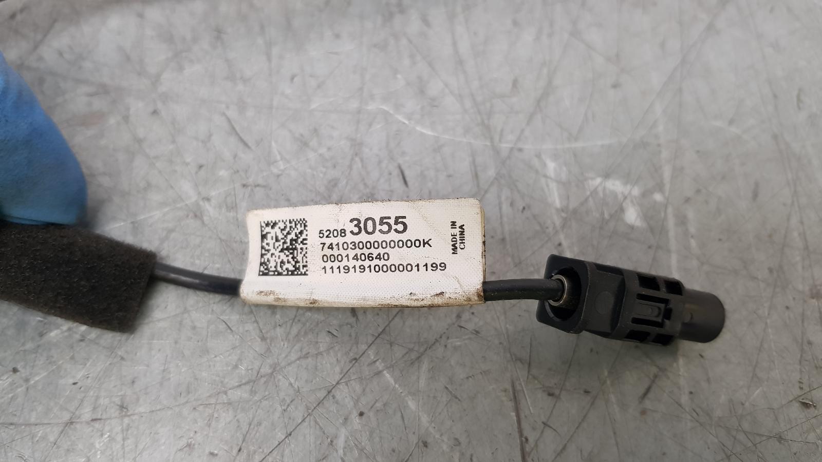 2019 Holden Colorado Antenna View Auto part Antenna Holden Colorado 2019