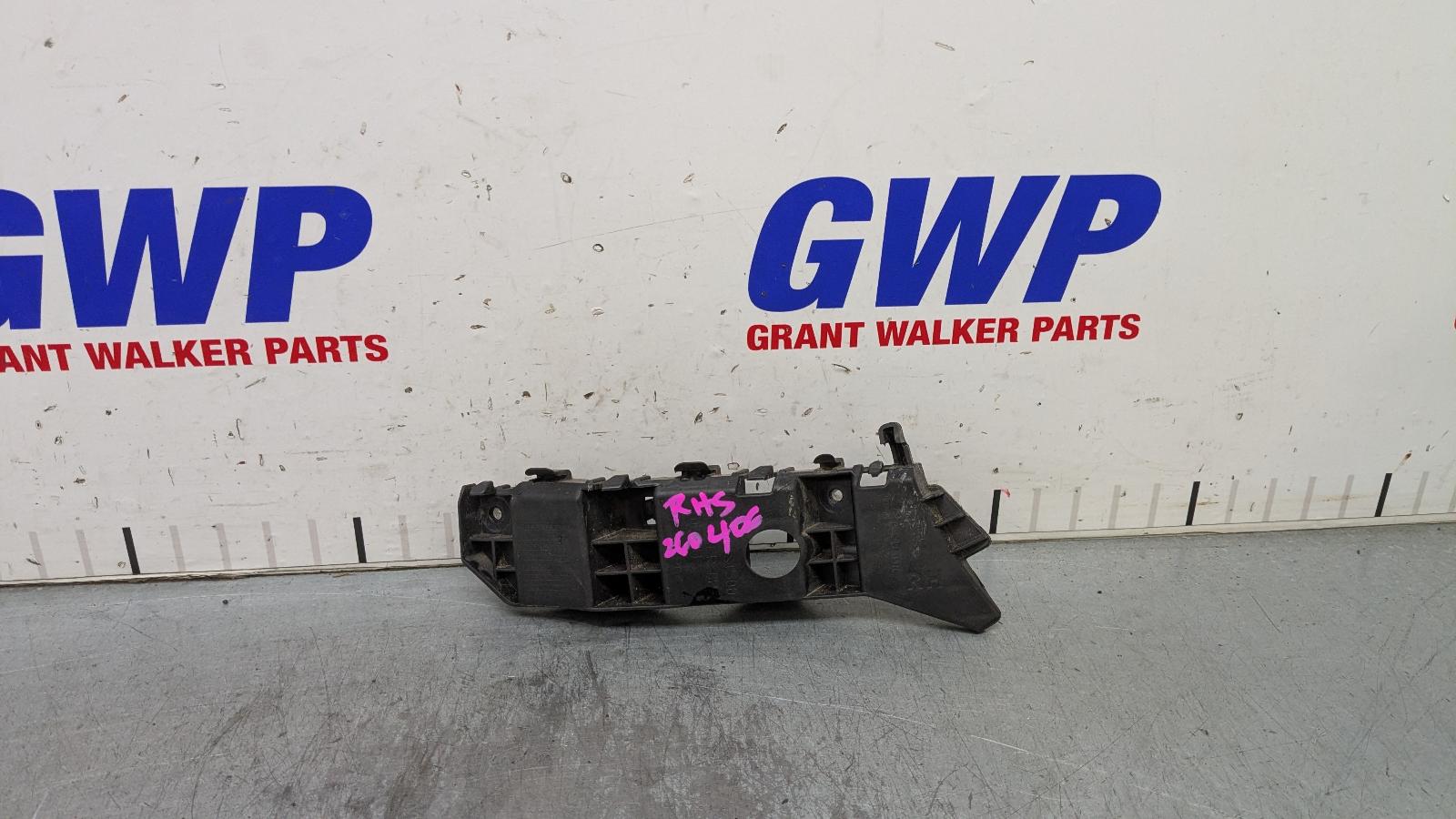 View Auto part F/Bar Reinforc/Brack Hyundai Santa Fe 2021