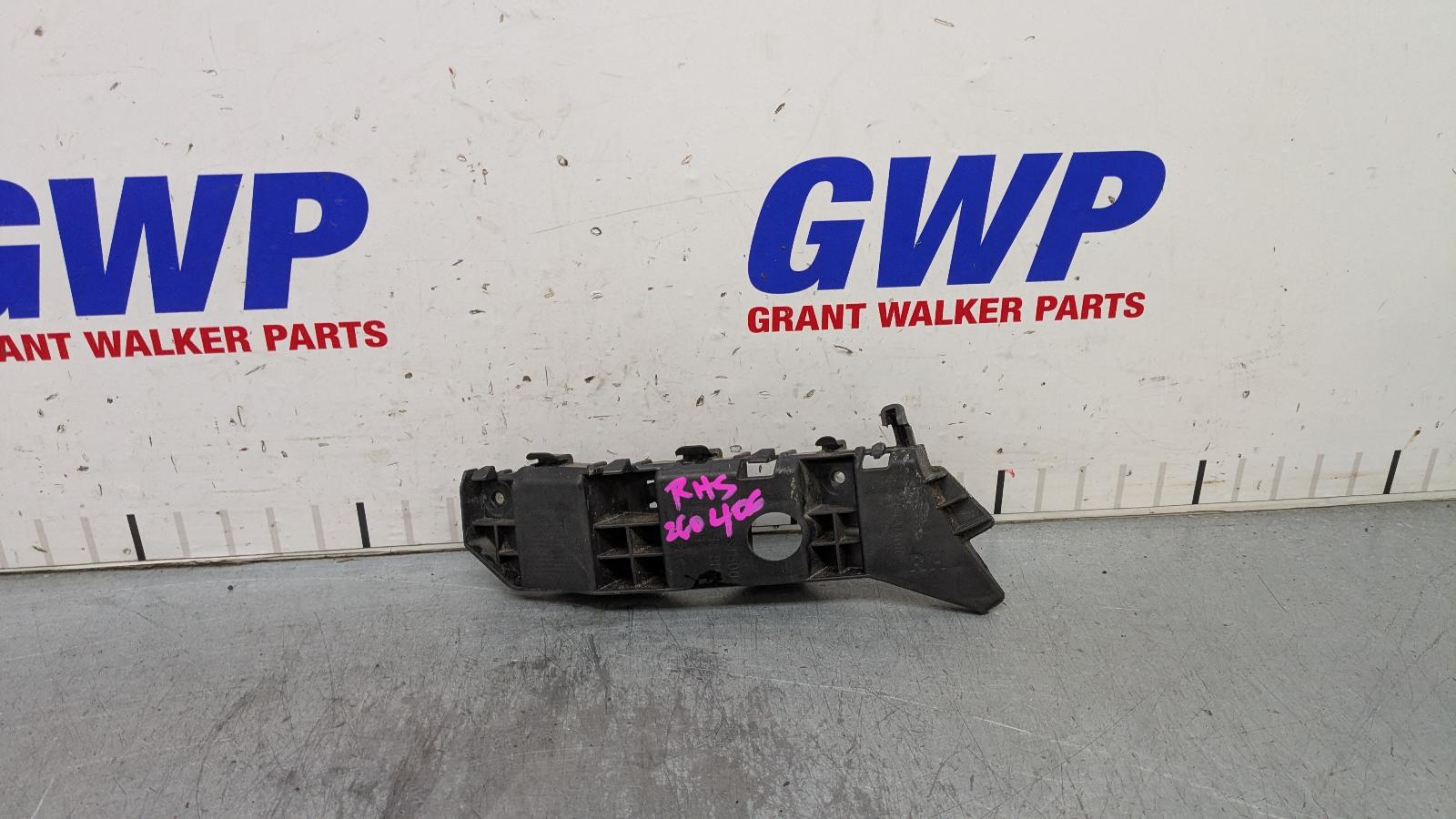 View Auto part F/Bar Reinforc/Brack Hyundai Santa Fe 2021